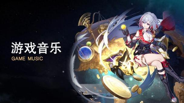 音乐制作人米哈游透露真实工作状态(图1)