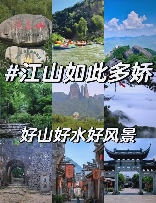 Zhejiang Anji旅游指南Anji County的风景景点值得一看(图1)