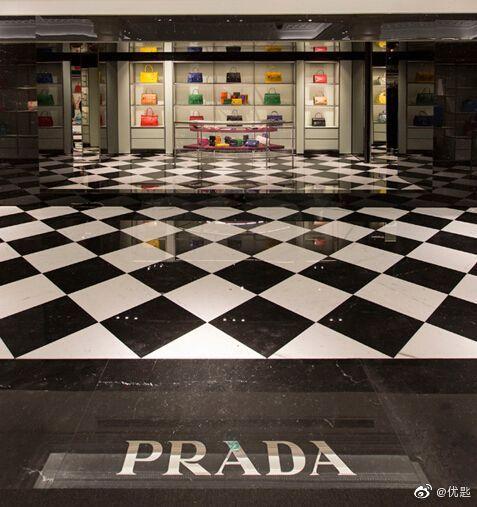 寺库与Prada集团首次合作，2019年6月起在寺库平台销售Prada和Miu Miu产品(图1)