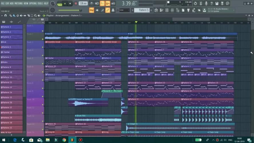 FL Studio水果音乐生产软件12.5.0 Build 59官方版本(图1)
