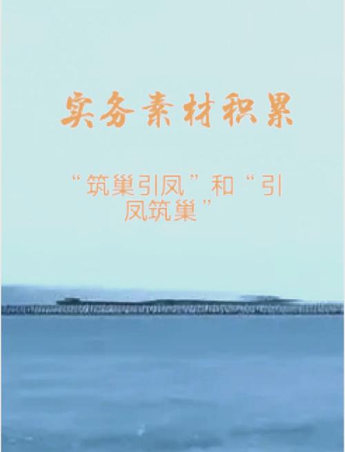 打造强劲厂牌：吸引和留住顶级人才(图1)