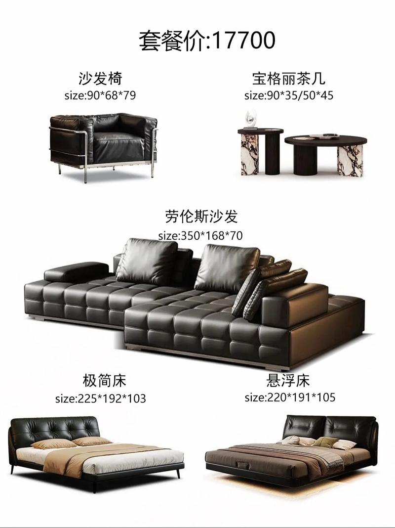 室内家具陈设简析：如何通过家具与陈设提升室内设计效果(图1)