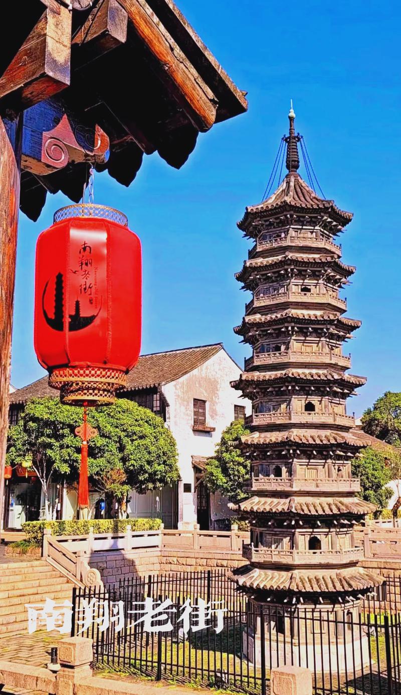 嘉定四大古镇排名、嘉定周边上海旅游景点(图1)