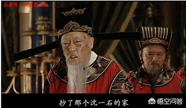 精明老练的策略家：严嵩的职业生涯轨迹(图1)