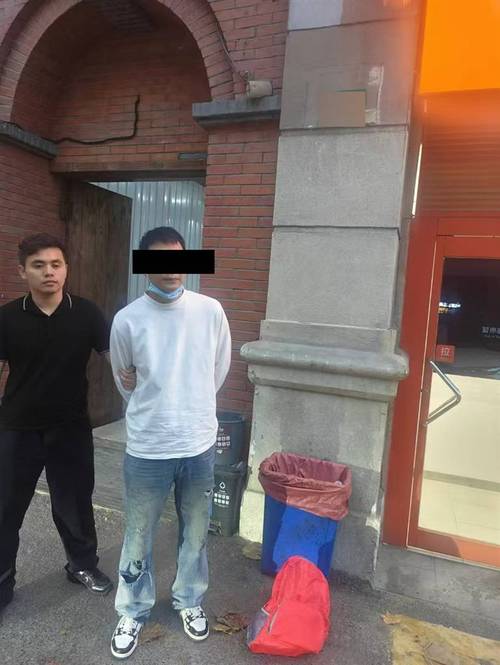 上海杨浦警方破获电商平台调包诈骗案，涉案金额30余万元(图1)
