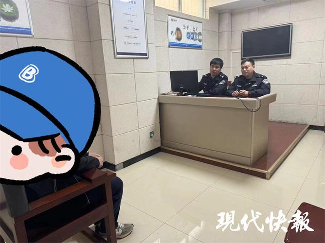 上海杨浦警方破获电商平台正品调包诈骗案，涉案金额达30余万元(图1)