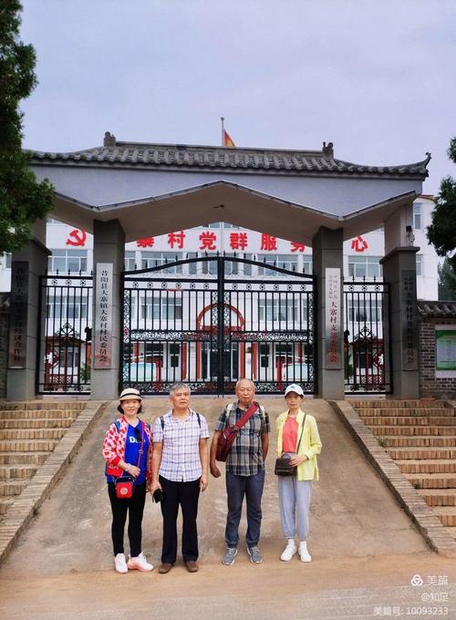 昔阳县大寨镇石马村：学用“千万工程”打造“生态+旅游”特色发展新模式(图1)