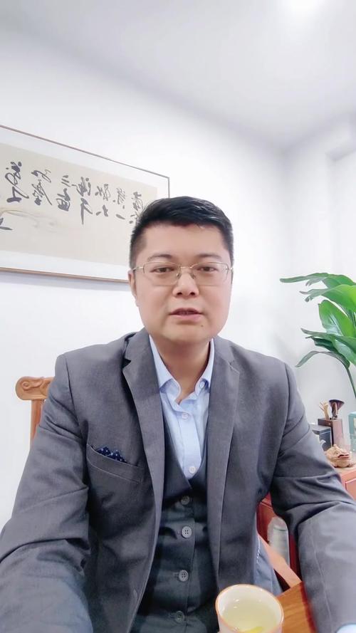 谭舜阳：具备卓越领导力、市场洞察力和运营管理技能的HR专家(图1)