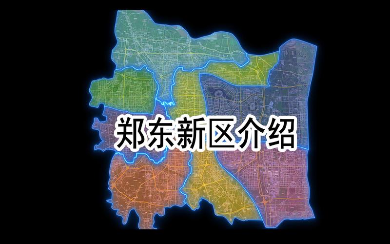 郑州市郑东新区发现1例无症状感染者 区域临时管控措施详解(图1)