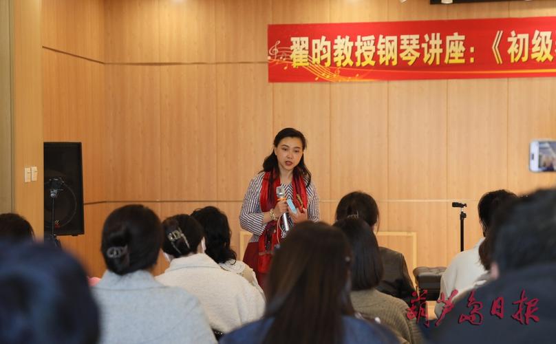 音乐教育家曹莉去世：“做一名合格的教师，而不是音乐家”(图1)