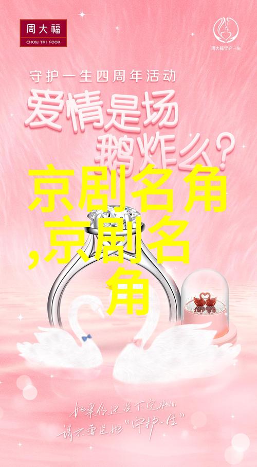 音乐剧“ Wukong”已成功首播，这是一种新的体验，使人们感到头皮刺痛(图1)