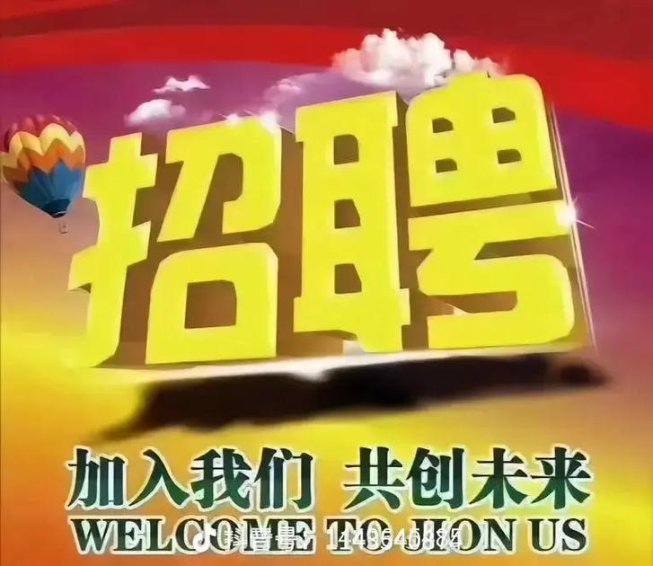 晋江企业招聘：吸引和留住人才(图1)