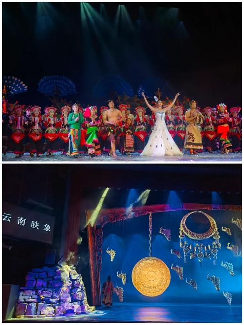 云南的第一个原始庭院音乐剧“ Cai e and Xiao Fengxian”首次亮相(图1)
