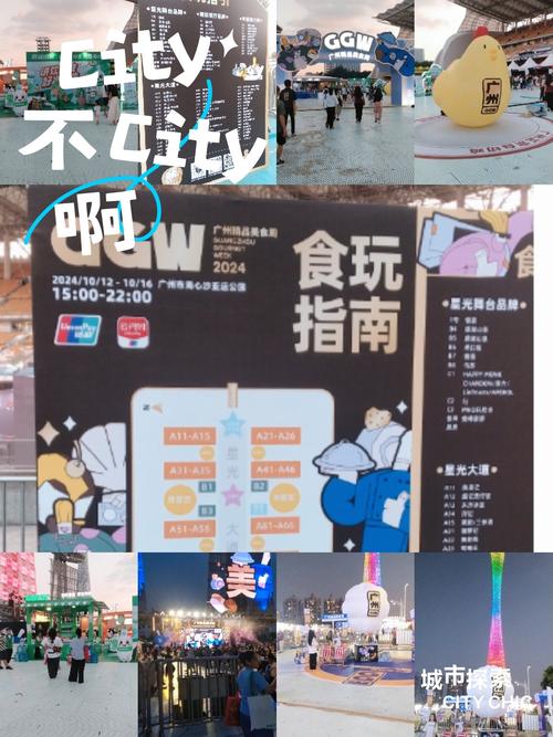 popping音乐制作 Xiadu镇行人街丨开放音乐节/美食折扣/幻想市场，您准备好了吗？(图1)