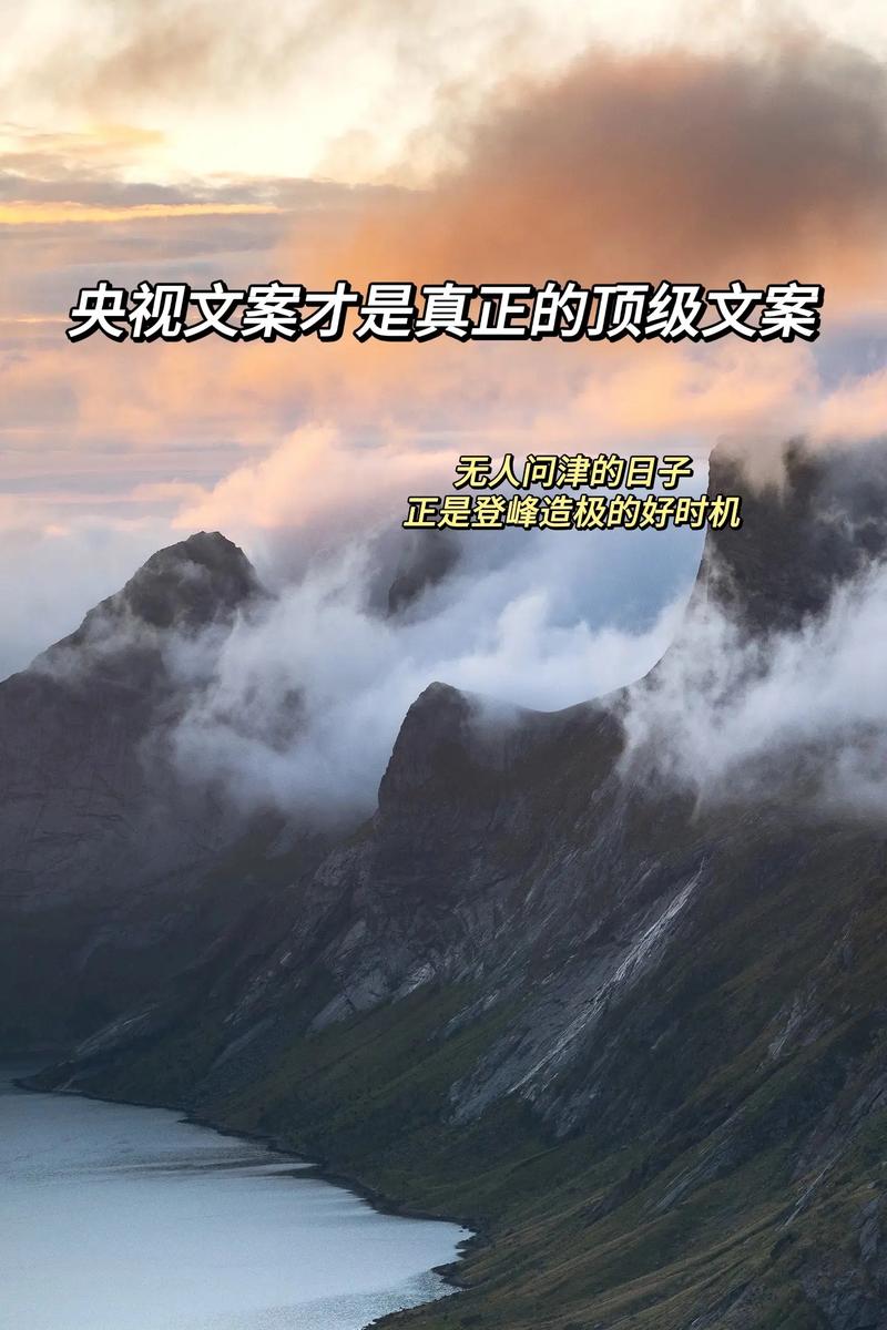 高技能视频文案编辑：提升品牌叙事力的关键(图1)