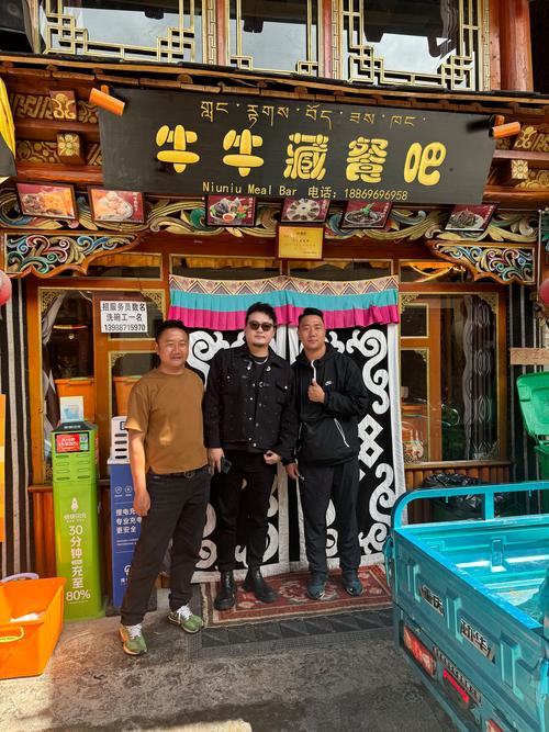 地域文化框架下的藏族传统音乐风格区——访著名藏族音乐学家格桑曲杰先生(图1)