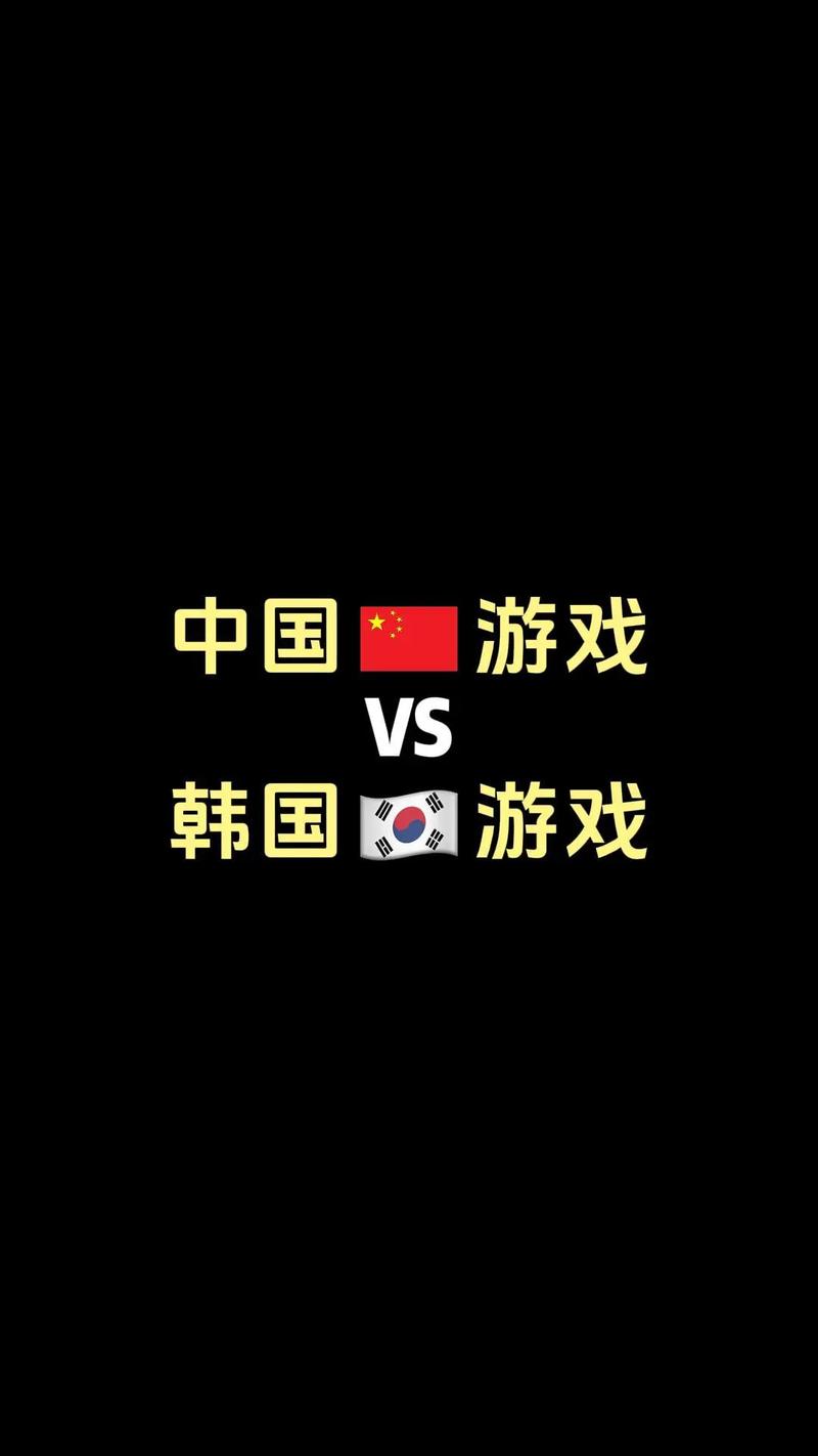 腾讯竟然占了一半！盘点即将在国内上线的韩国游戏(图1)