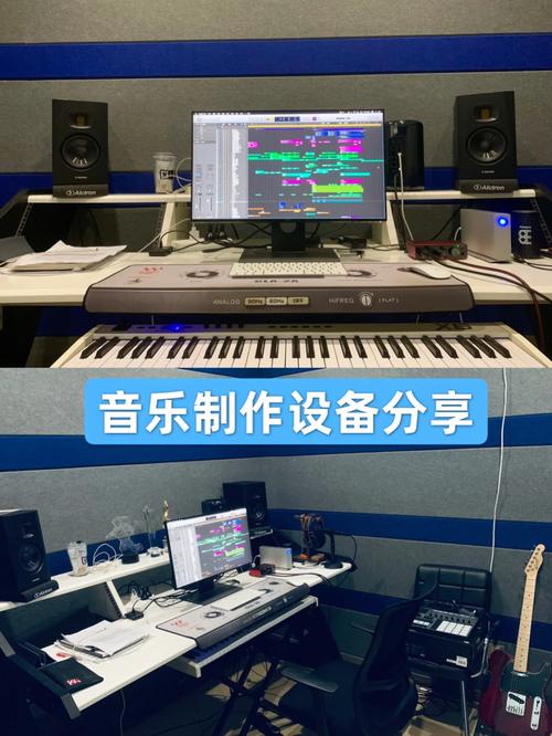 制作音乐需要什么设备？如何选择和搭配？ |陈铭音乐制作1(图1)