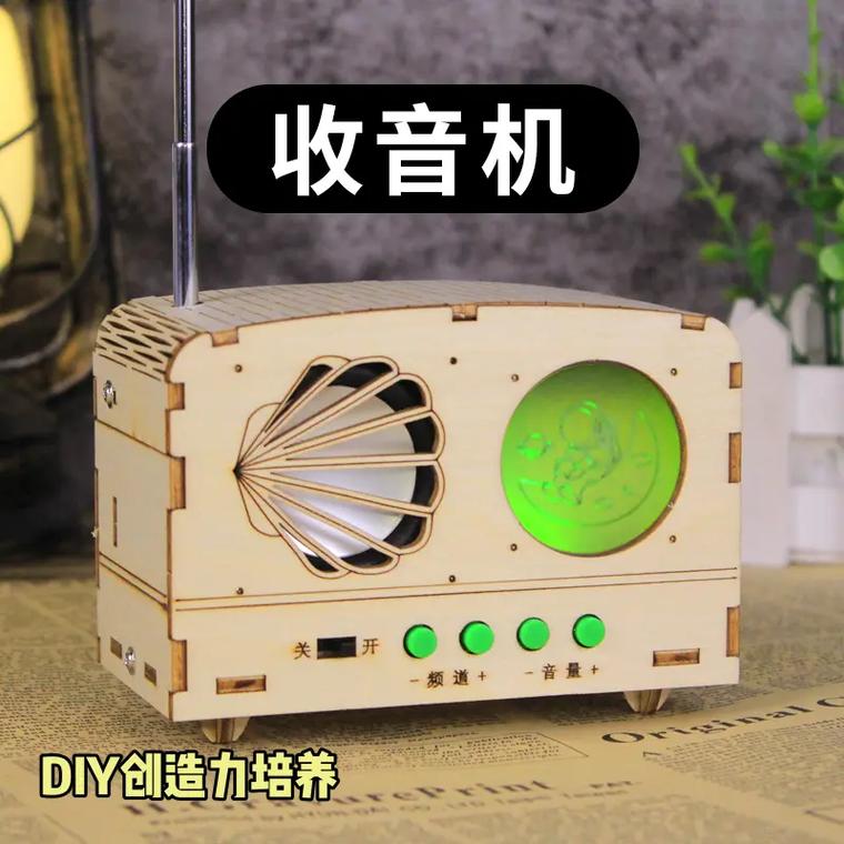 科学技术的技能 - 人工智能音乐制作(图1)
