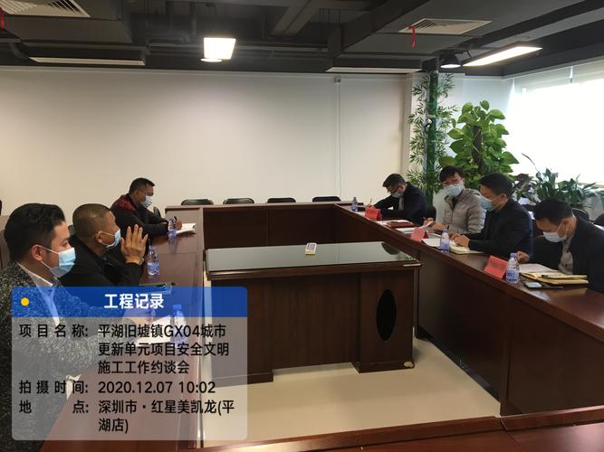 华超控打折“卖” 接管人在公司工作了12年(图1)