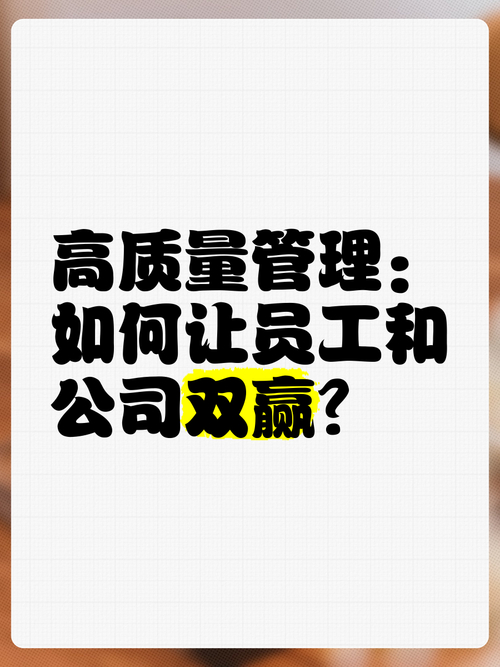计件工资制：助力企业和员工双赢(图1)