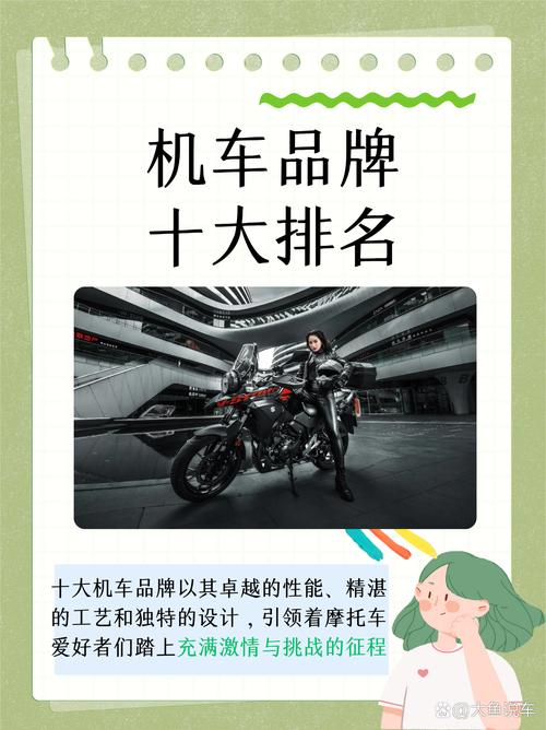 金利来、雅戈尔与巴贝集团：中国品牌的发展与挑战(图1)