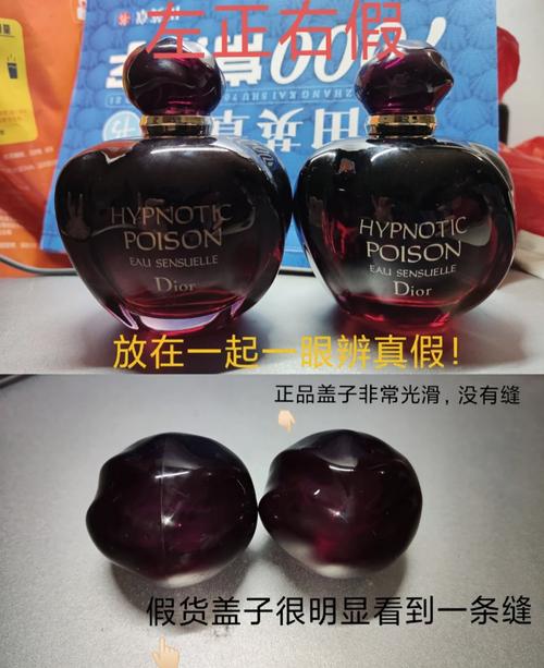 一瓶迪奥香水多少钱 苏州警方破获特大假化妆品案，查获假冒高端品牌化妆品15万件，涉案金额500万元(图1)