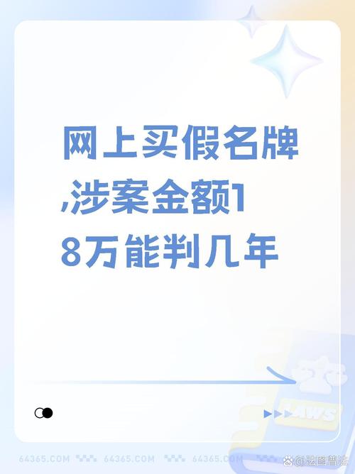 苏州警方破获网售假化妆品大案，涉及迪奥、魅可等大牌，15万件假货曝光(图1)