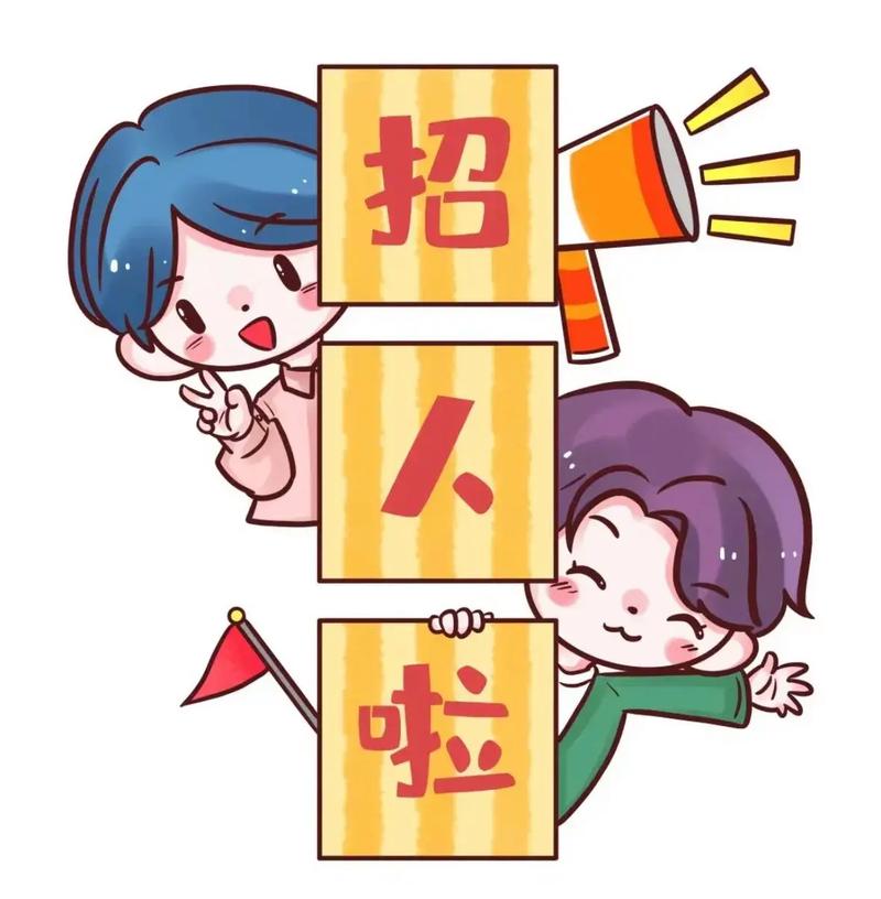 伴游大圈女孩招聘 --几种卡通人物职场管理新人千万不能学(图1)