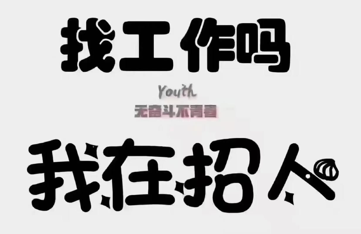 卓越的招聘先锋：肖法军，人力资源翘楚(图1)
