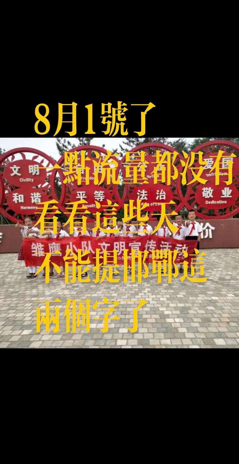 在邯郸寻找下一个出色的文案编辑(图1)