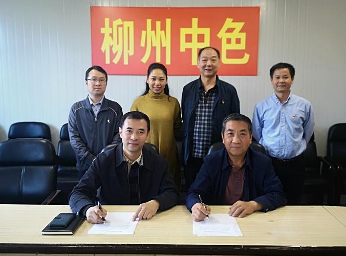 詹耀良：从香港到台州，70亿投资助力家乡发展的传奇故事(图1)