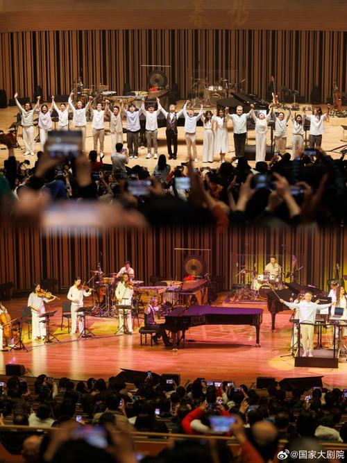 2010年北京音乐会上艺术家的音乐风格(图1)