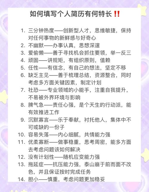 面向未来：2023 年招聘文案和个人简历的专家指南(图1)