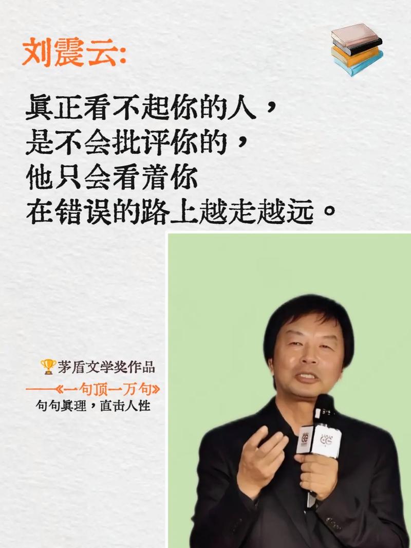 与20位高级编辑交谈：我35岁时感到困惑，如果我40岁会更好吗？(图1)