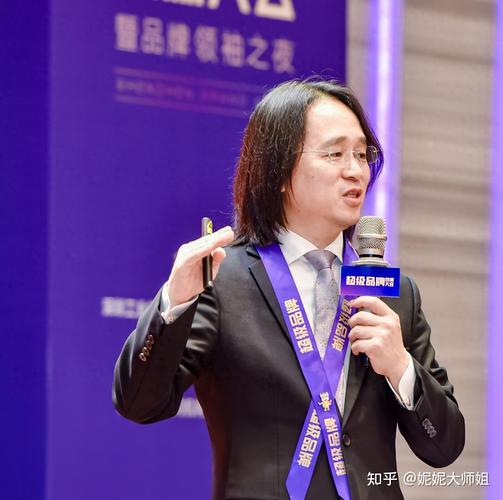 曹水龙：人资管理专家，搭建卓越团队的幕后推手(图1)
