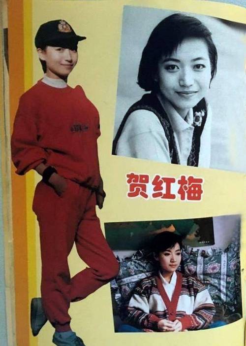 凉山贺红梅：扎根深山，助力少数民族发展(图1)