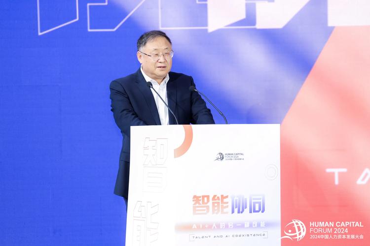 **郑国洪：商业**与人力资本专家**(图1)