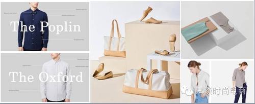 Everlane：美国电商新星，简约设计与高质量面料的完美结合(图1)