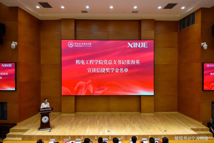 构建卓越职业生涯的蓝图——田景亮个人简历(图1)
