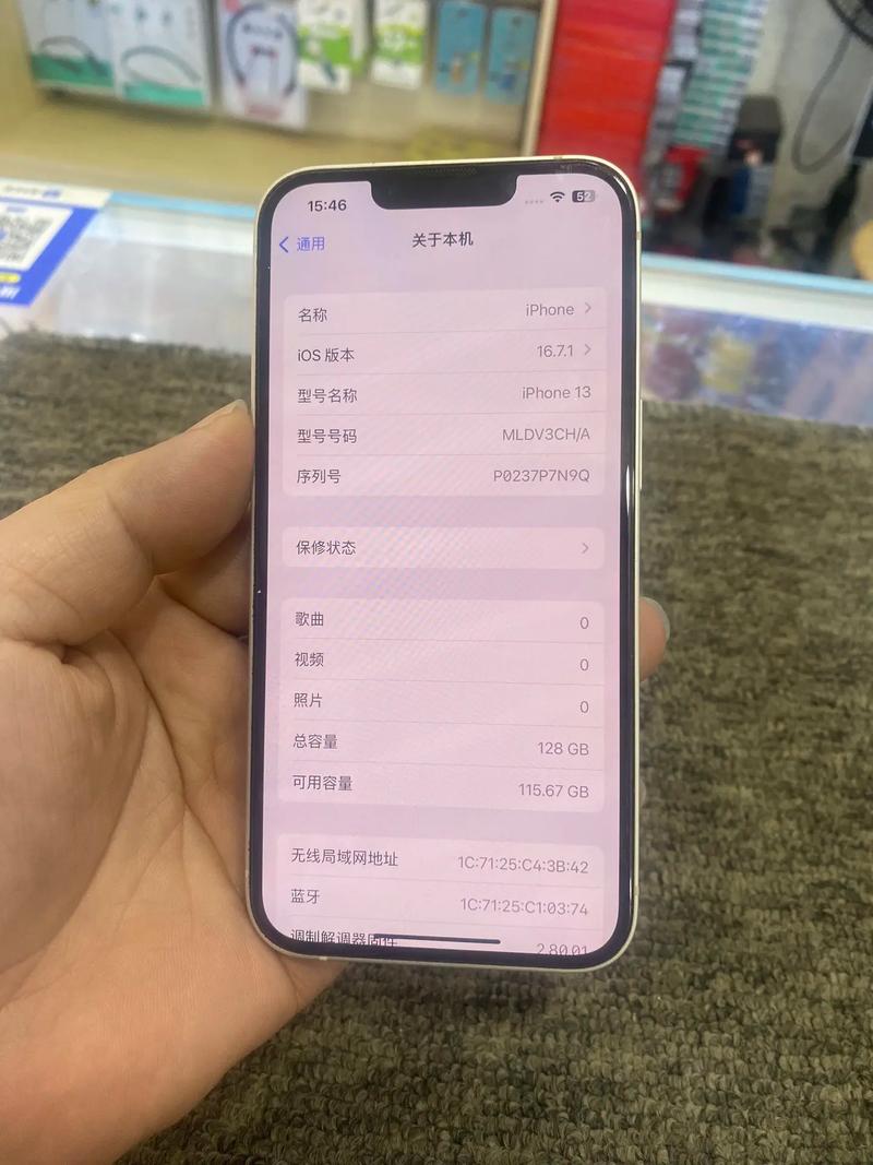 全新自用苹果6s 128g内存低价出售？警惕假冒手机陷阱(图1)