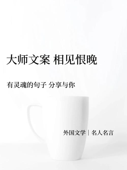 蛋挞文案大师 - 文字炼金术士的盛宴(图1)