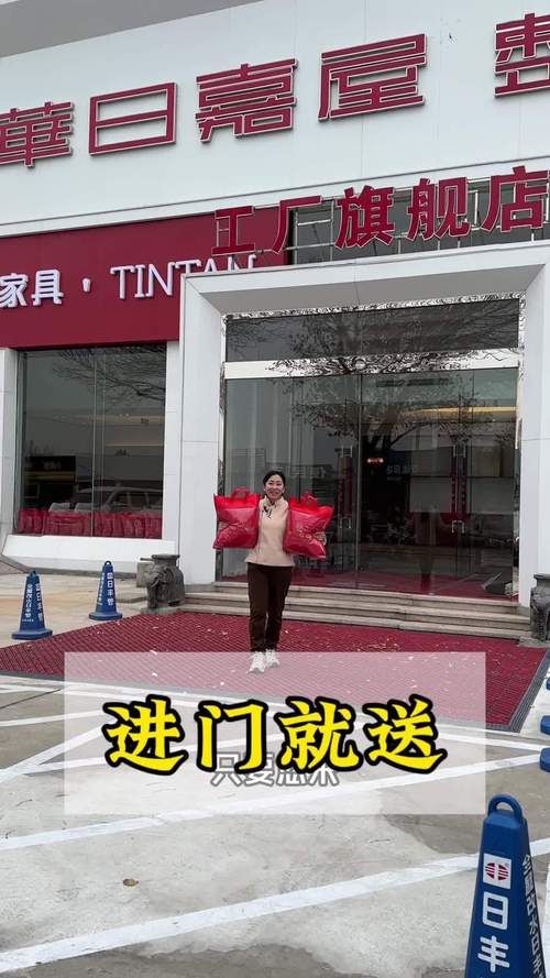 中至信家具福州乌金木系列专卖店盛大开业，国庆中秋促销优惠空前(图1)