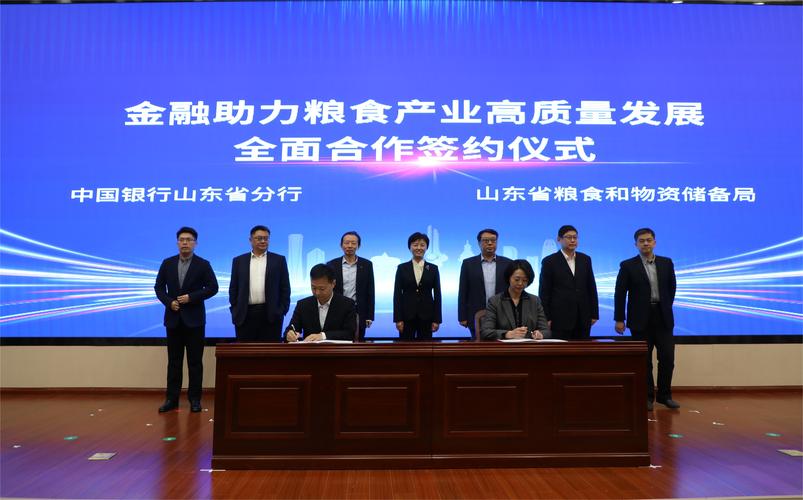 粮储业人才逆势求贤：把握机遇，共谋发展(图1)