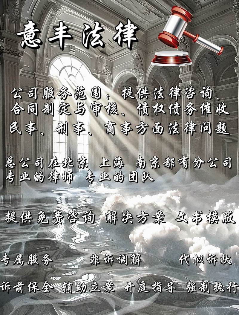 精益求精的法务助理：打造**法律团队的基石(图1)