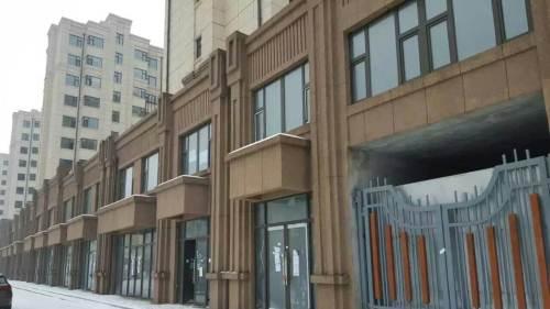 吉林市丰满区欧亚综合体五楼夏洛蒂·简欧专卖店开业，中至信家具年轻化战略初显成效(图1)