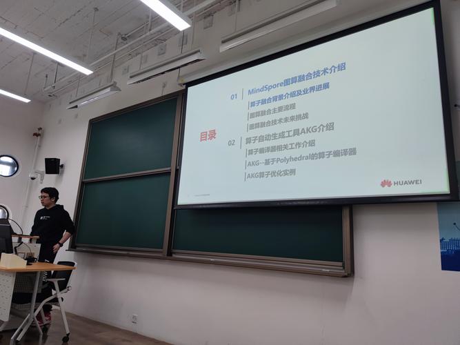 技术卓越的软件开发专家：王红橙(图1)