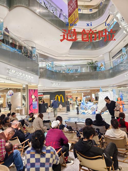 哈尔滨远大购物中心简介及11年发展历程，销售额突破23亿，市场份额领先(图1)