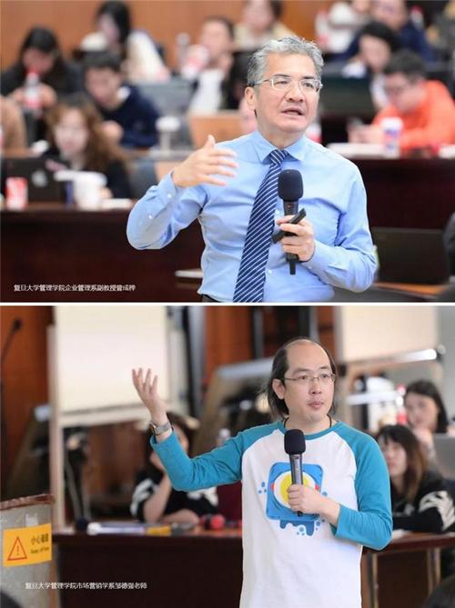 具备专业洞察力与变革领导力的HR专家——王松球(图1)