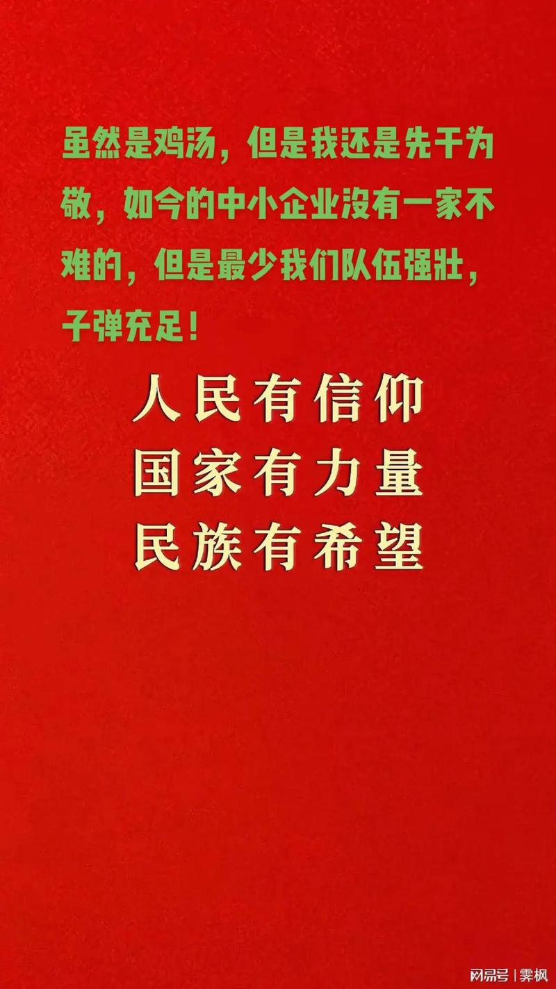 中(图1)